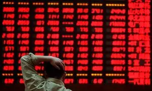 سهام‌ عدالت ۵۳۲ هزار تومانی امروز چقدر می ارزد؟