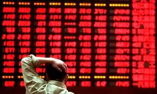 سهام‌ عدالت ۵۳۲ هزار تومانی امروز چقدر می ارزد؟