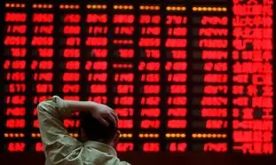 سهام‌ عدالت ۵۳۲ هزار تومانی امروز چقدر می ارزد؟