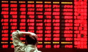 سهام‌ عدالت ۵۳۲ هزار تومانی امروز چقدر می ارزد؟