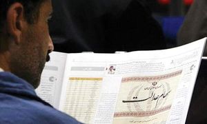 سهام عدالت جاماندگان، دو میلیون نفر در لیست جدید