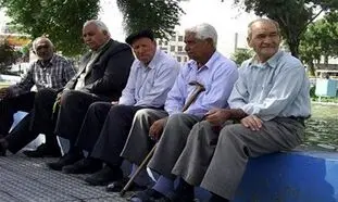 وام قرض الحسنه بازنشستگان تامین اجتماعی ؛ سامانه آماده ثبت نام متقاضیان است