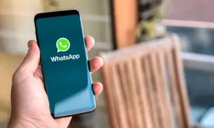 واتس اپ در برابر کاربران عقب نشینی کرد
