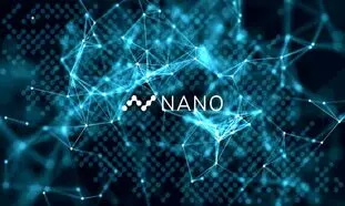 برگزاری پنجمین کنفرانس ملی توسعه‌ و‌ فناوری نانو