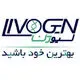 لیوژن فارمد