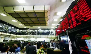 5 سهام پرسود در روز سقوط 43 هزار واحدی بورس