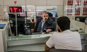 وام 240 میلیونی مسکن را چند می توان خرید؟