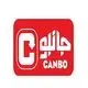 جانبو