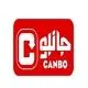 جانبو