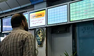 سهام عدالت و پاسخ به ۷ پرسش مهم درباره این سهام و سود آن