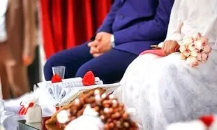 وام ازدواج ۲۰۰ میلیون تومانی با چه شرطی پرداخت می شود؟