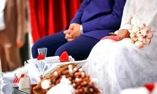 وام ازدواج ۲۰۰ میلیون تومانی با چه شرطی پرداخت می شود؟