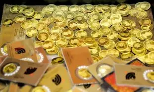 سکه با ریزش 300 هزار تومانی به کانال 9 میلیون رفت