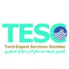 کریدور توسعه صادرات و تبادل فناوری