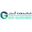 شتابدهنده گذر