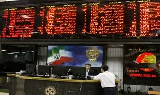 رونمایی عرضه اولیه زغال سنگی شستا از سودآوری 185 درصدی