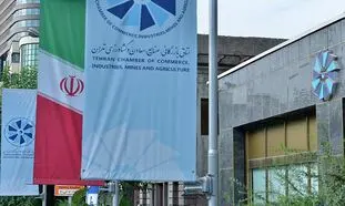 برگزاری نشست دیپلماسی اقتصادی ایران و اوراسیا در بهمن‌ ماه