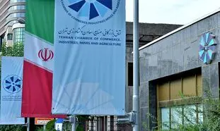برگزاری نشست دیپلماسی اقتصادی ایران و اوراسیا در بهمن‌ ماه