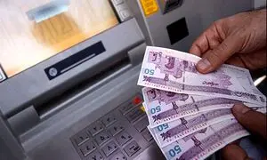 سود سهام عدالت غیر مستقیم را چگونه دریافت کنیم؟