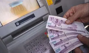 سود سهام عدالت غیر مستقیم را چگونه دریافت کنیم؟