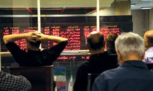 سود آوری در بورس با خرید سهم های بنیادی در کف قیمت