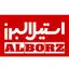 استیل البرز