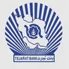 بانک تجارت