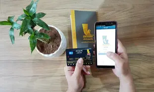 ارائه خدمات کیپاد بانک پاسارگاد به همه کارت‌ های بانکی