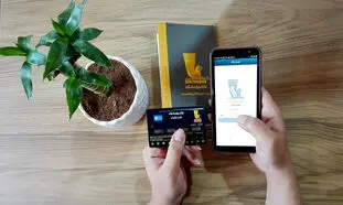 ارائه خدمات کیپاد بانک پاسارگاد به همه کارت‌ های بانکی