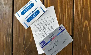 اضافه شدن یک خدمت جدید به رفاه کارت