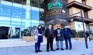 توسعه فروشگاه های رفاه در استان اصفهان با سرمایه گذاری 220 میلیاردی