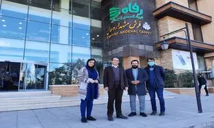 توسعه فروشگاه های رفاه در استان اصفهان با سرمایه گذاری 220 میلیاردی