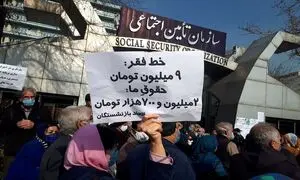 یارانه اختصاصی برای بازنشستگان ؛ پیشنهادی که حامیان میلیونی دارد