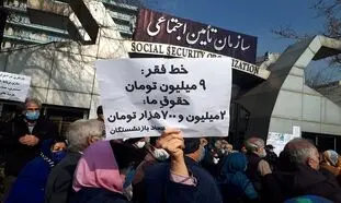 یارانه اختصاصی برای بازنشستگان ؛ پیشنهادی که حامیان میلیونی دارد