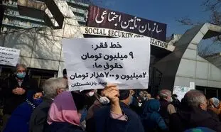 یارانه اختصاصی برای بازنشستگان ؛ پیشنهادی که حامیان میلیونی دارد