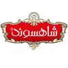 شاهسوند