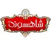 شاهسوند
