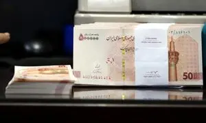 وام سهام عدالت ؛ همه چیز آماده است ولی پرداخت نمی شود!