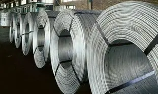 همه آنچه باید درباره آلومینیوم ایران بدانید