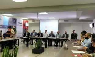 هر آنچه باید درباره همکاران سیستم بدانید