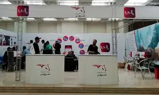 هر آنچه باید درباره پرداخت الکترونیک سپهر بدانید