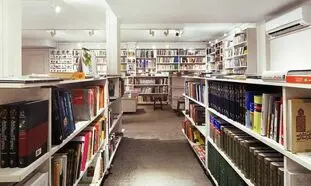 همه آنچه باید درباره نشر ثالث بدانید