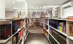 همه آنچه باید درباره نشر ثالث بدانید