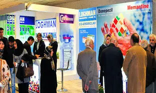 ۹ نکته خواندنی درباره لقمان
