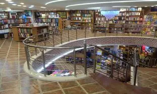 هر آنچه که باید درباره شهر کتاب بدانید