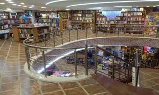 هر آنچه که باید درباره شهر کتاب بدانید