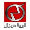 آریا دیزل