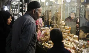 طلا در روز مادر چقدر گران می شود؟