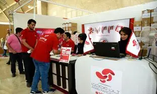 ۱۰ نکته جالب درباره آسان پرداخت که بهتر است بدانید