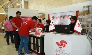 ۱۰ نکته جالب درباره آسان پرداخت که بهتر است بدانید